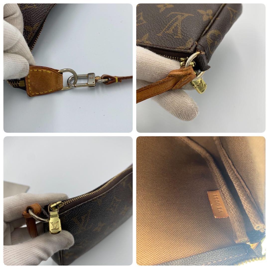 Louis Vuitton Shoulder Bag Purse Monogram M51980 Brown Authentic