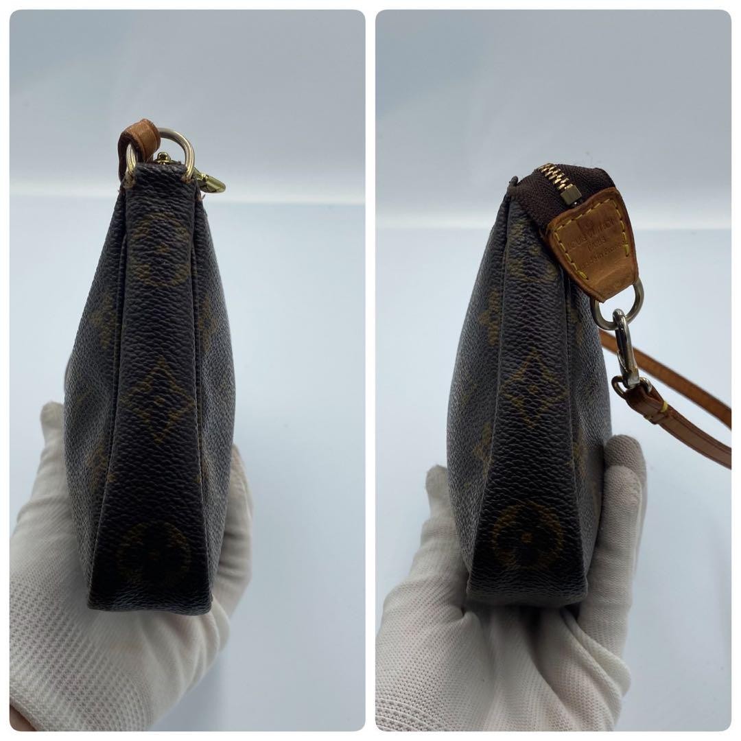 Louis Vuitton Shoulder Bag Purse Monogram M51980 Brown Authentic