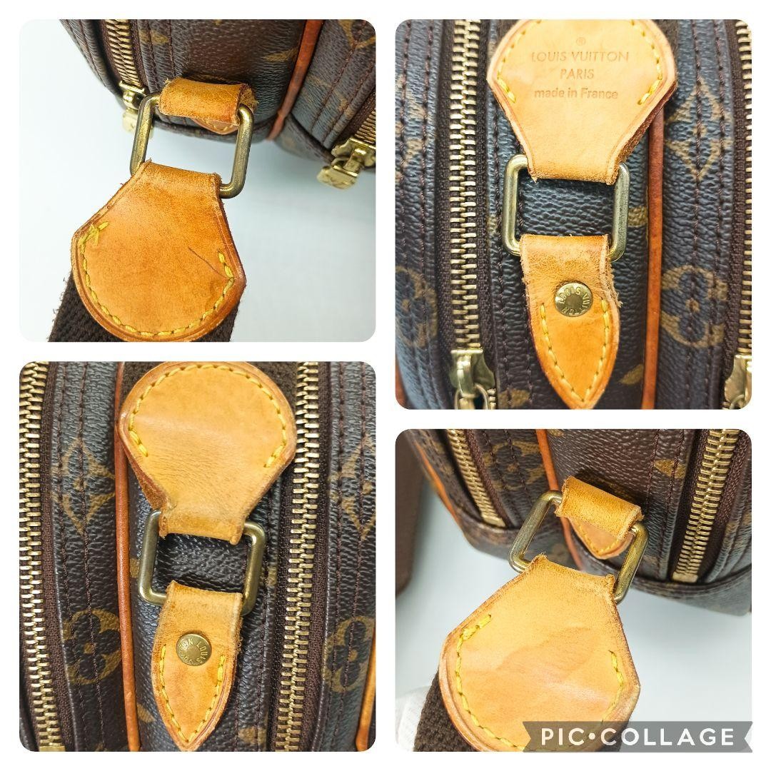 Louis Vuitton Shoulder Bag Purse Monogram M45254 PVC Brown Authentic