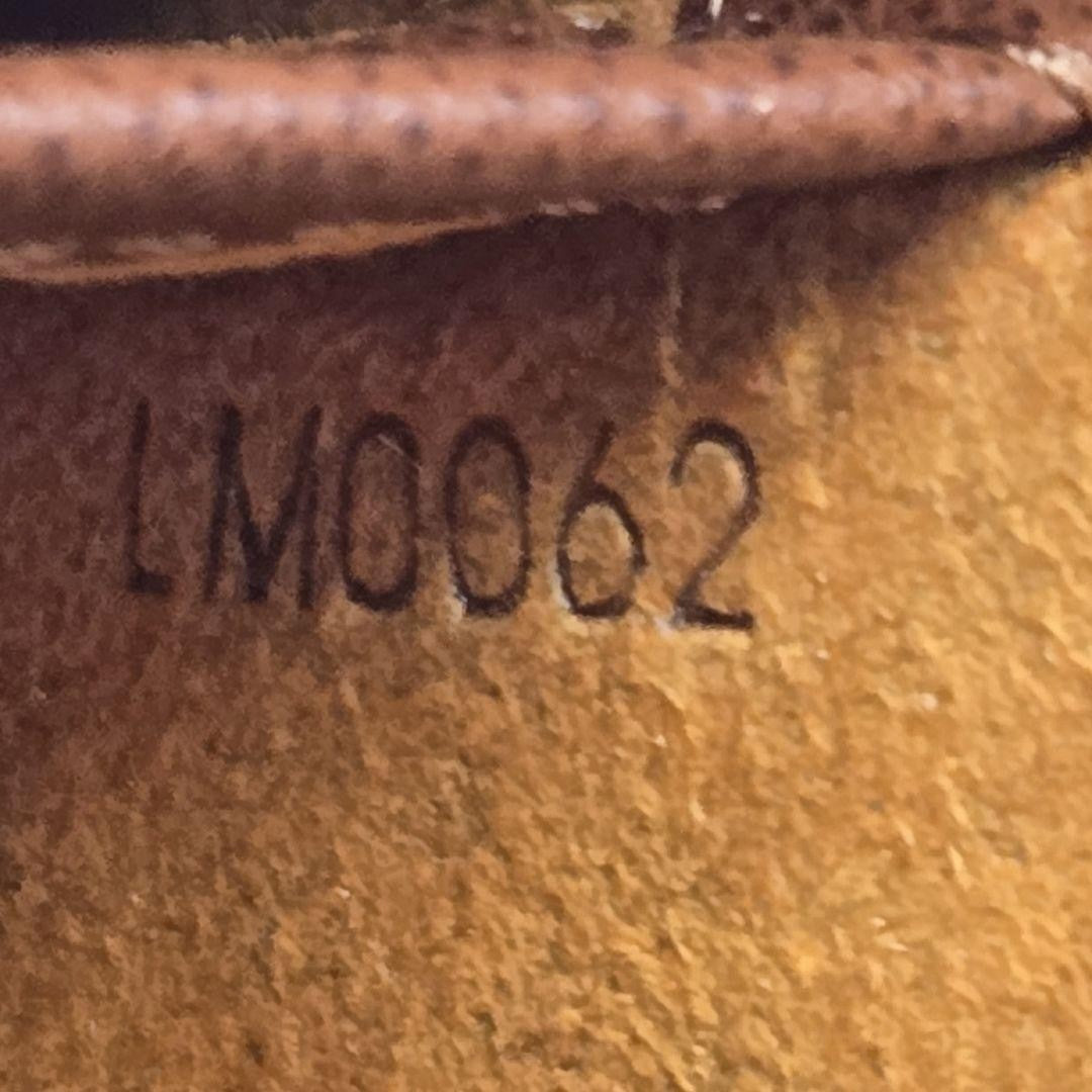 Louis Vuitton Shoulder Bag Purse Monogram Leather Brown Authentic