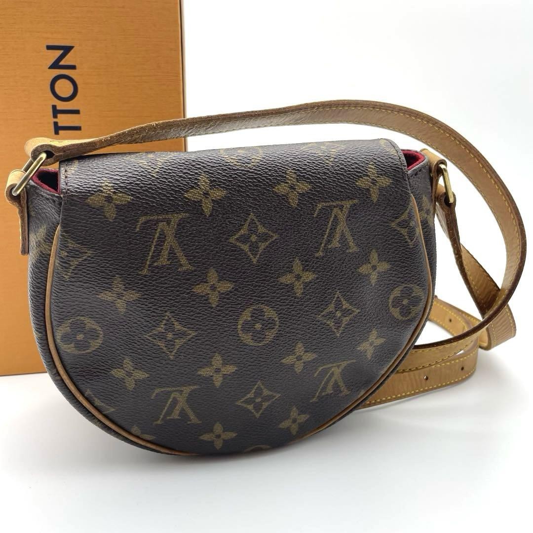 Louis Vuitton Shoulder Bag Purse Monogram M51179 Red Authentic