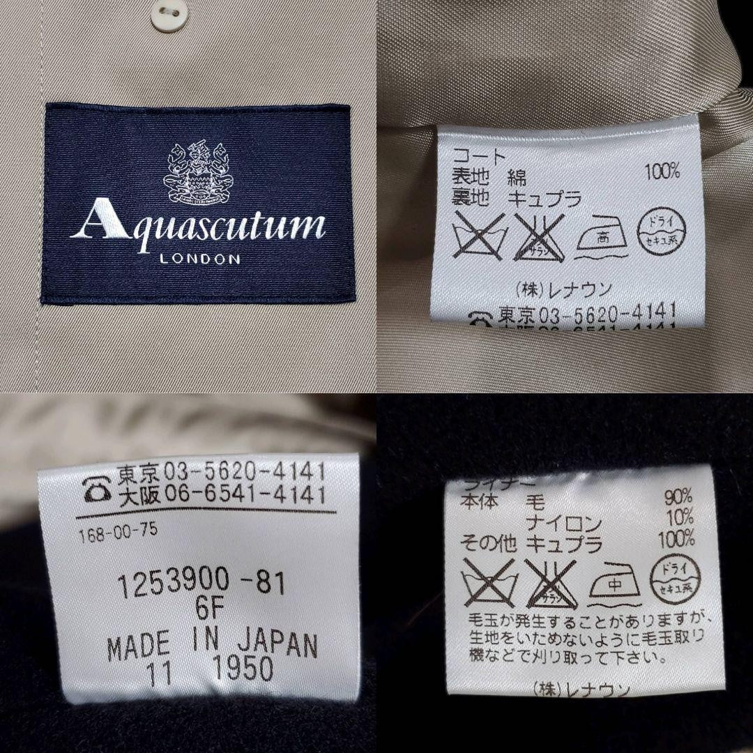 Aquascutum Trench Coat Asian fit M US size S Beige Authentic