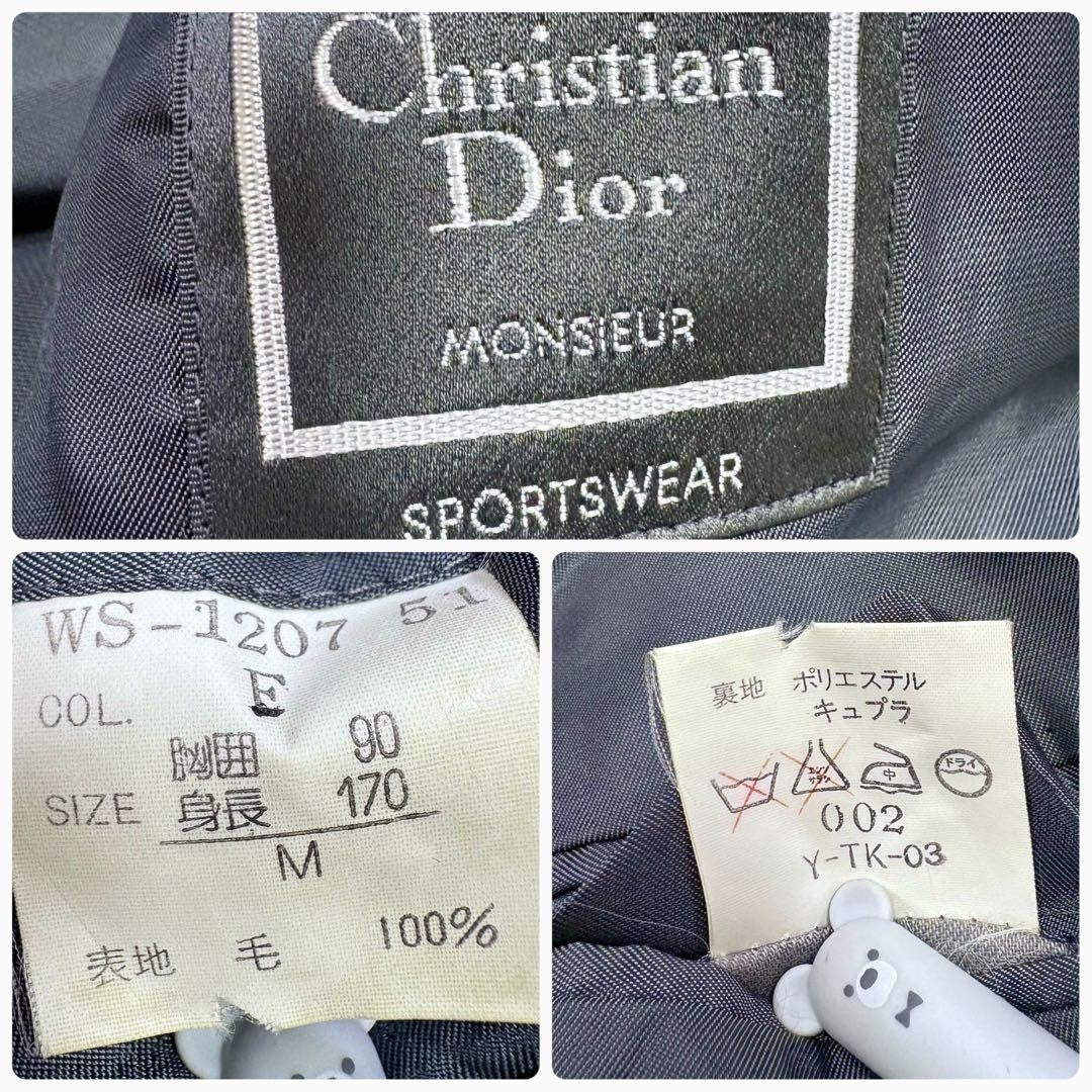 Christian Dior Tailored Jacket Asian fit M US size S wool Authentic