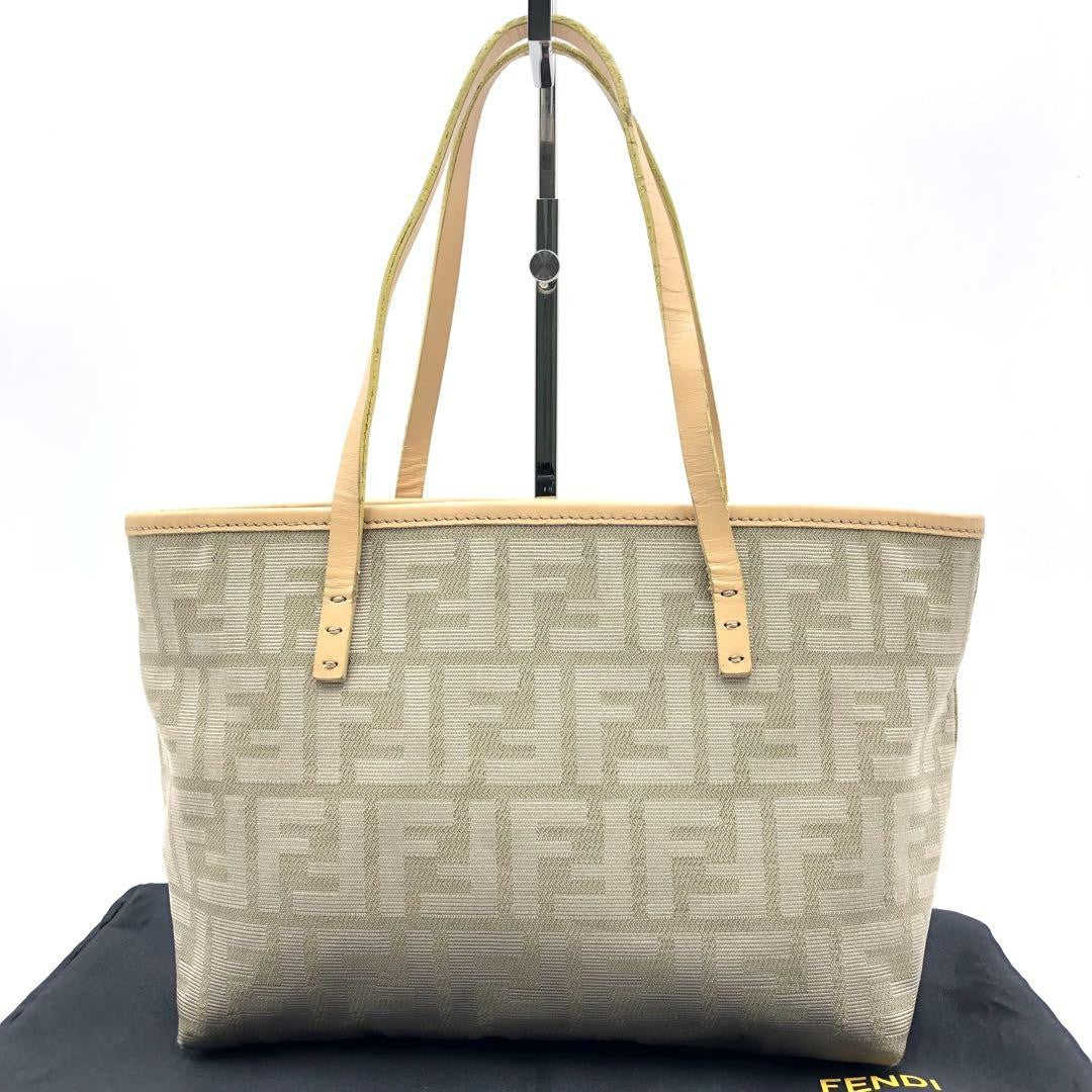 FENDI Hand Bag Tote Purse FF Zucca Canvas Leather Beige Authentic