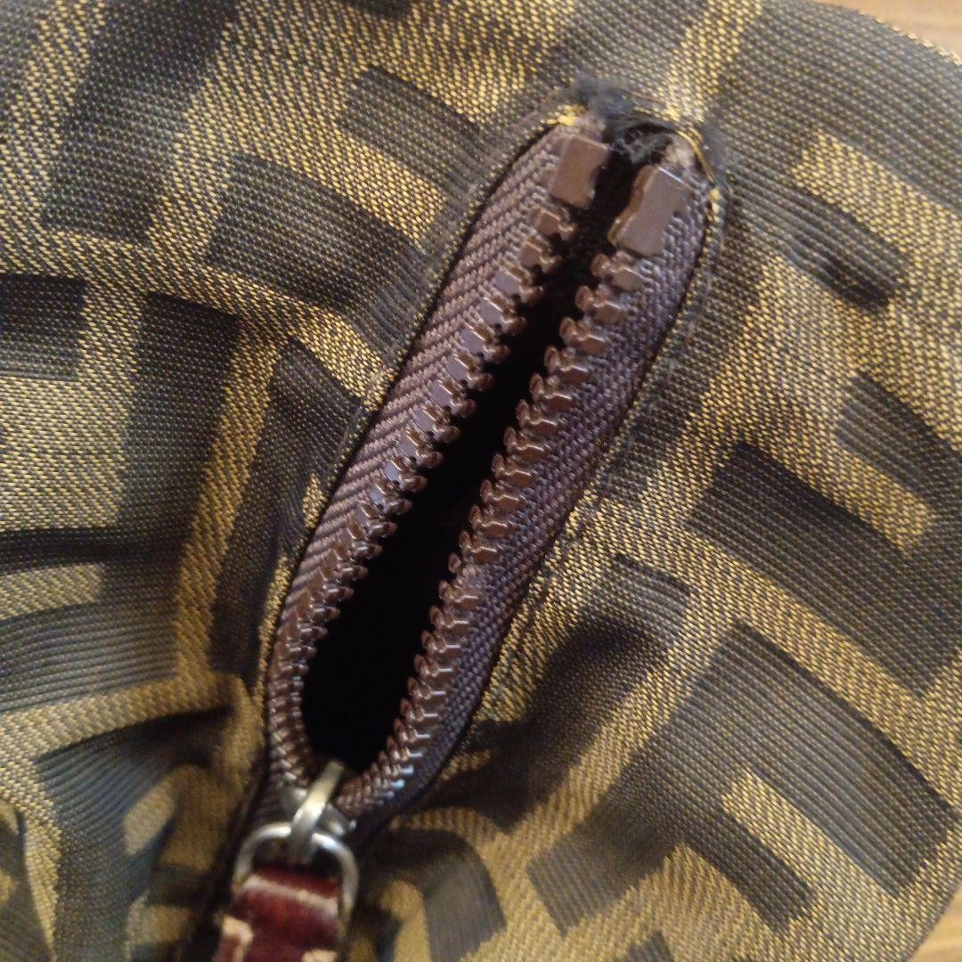 FENDI Hand Bag Tote Purse FF Zucca Nylon Brown Authentic