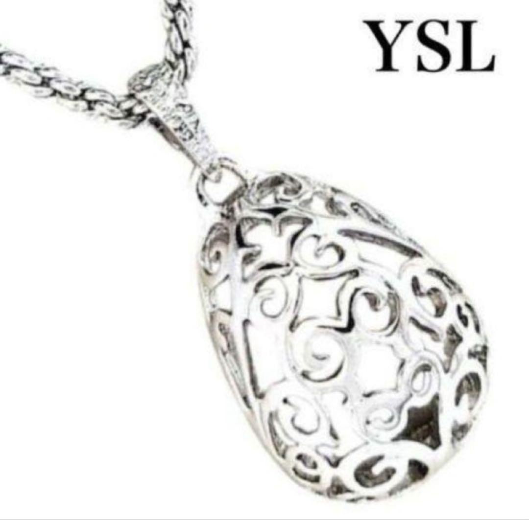 Saint Laurent Necklace Pendant YSL Cassandra Silver Authentic