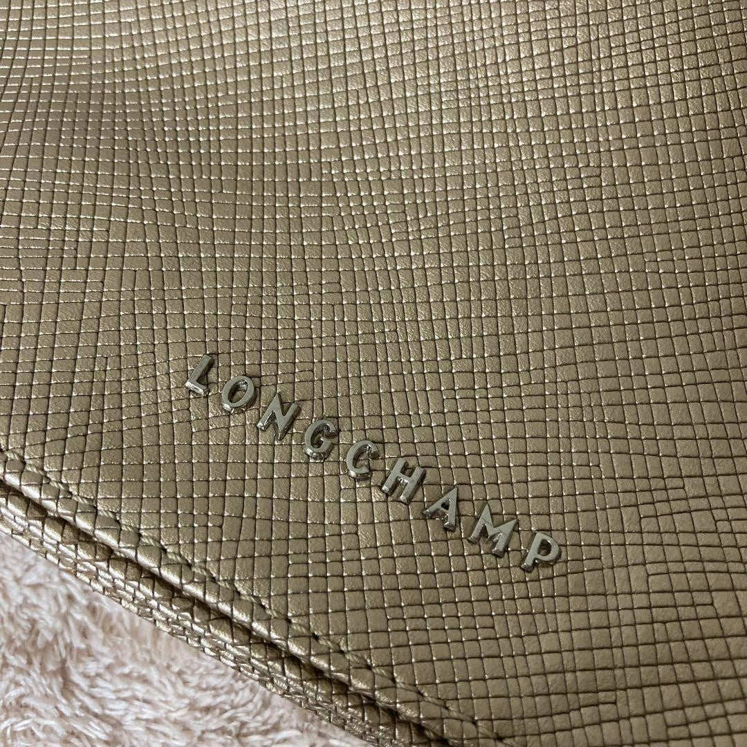 Longchamp Shoulder Bag Purse Leather Gold Beige Authentic