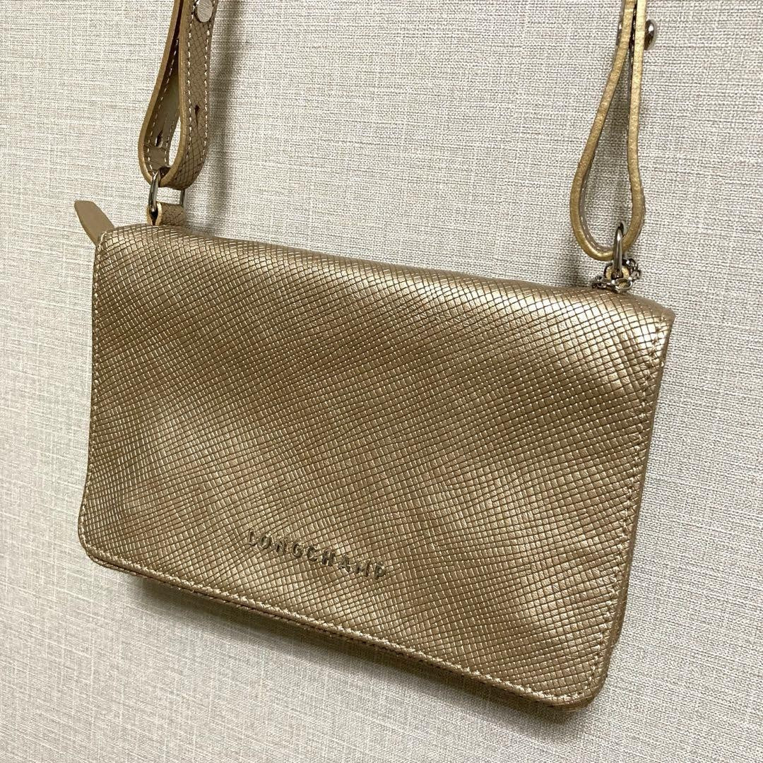 Longchamp Shoulder Bag Purse Leather Gold Beige Authentic
