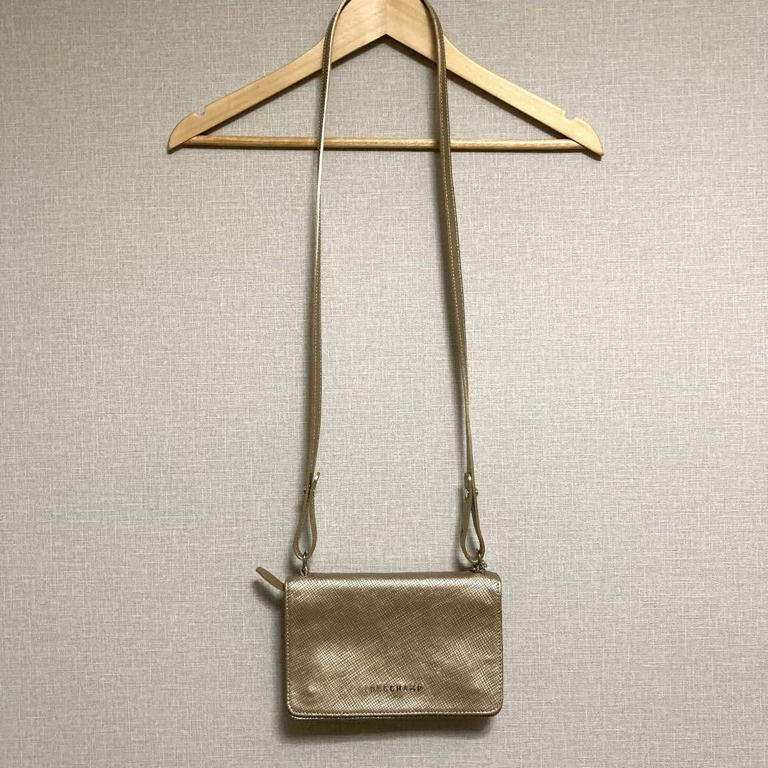 Longchamp Shoulder Bag Purse Leather Gold Beige Authentic