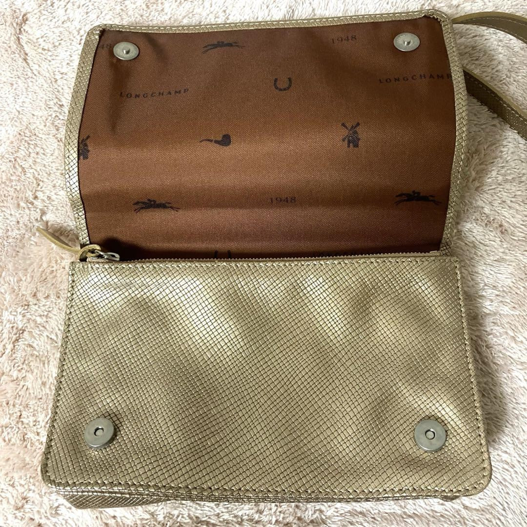 Longchamp Shoulder Bag Purse Leather Gold Beige Authentic