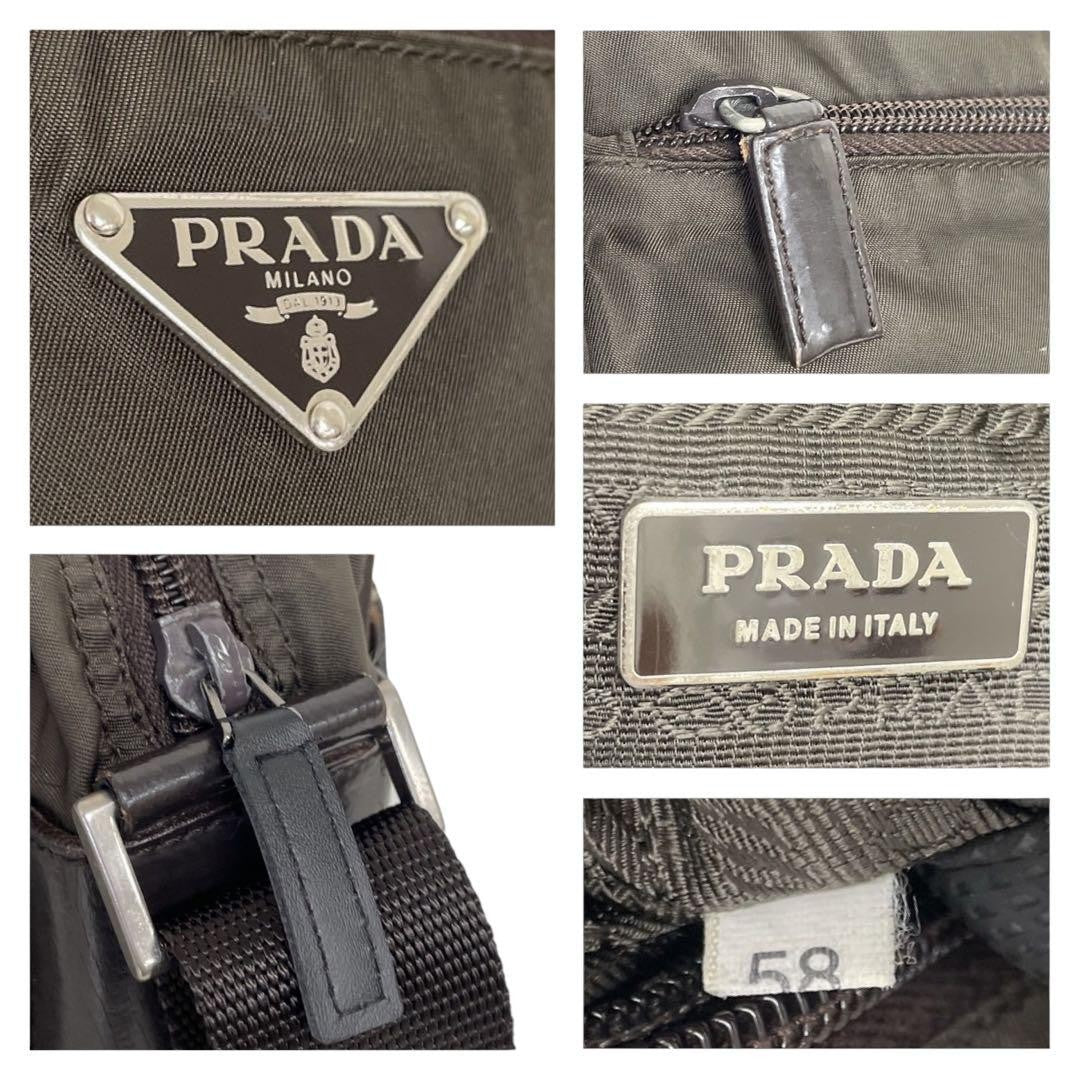 PRADA Shoulder Camera Bag Purse Logo Nylon Khaki Authentic