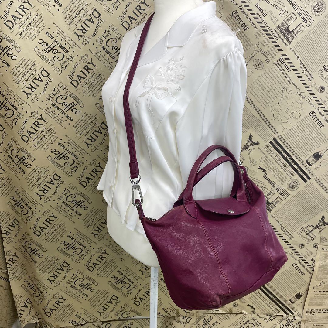 Longchamp handbag Purse Le Pliage Purple Leather Authentic Women's Used
