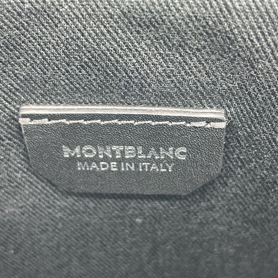 Montblanc Clutch Bag Second Bag Leather Black Authentic