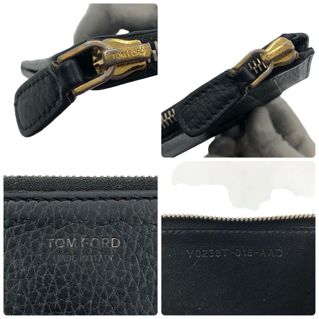 TOM FORD Coin Case Card Holder Wallet Purse Compact Leather Black Authentic