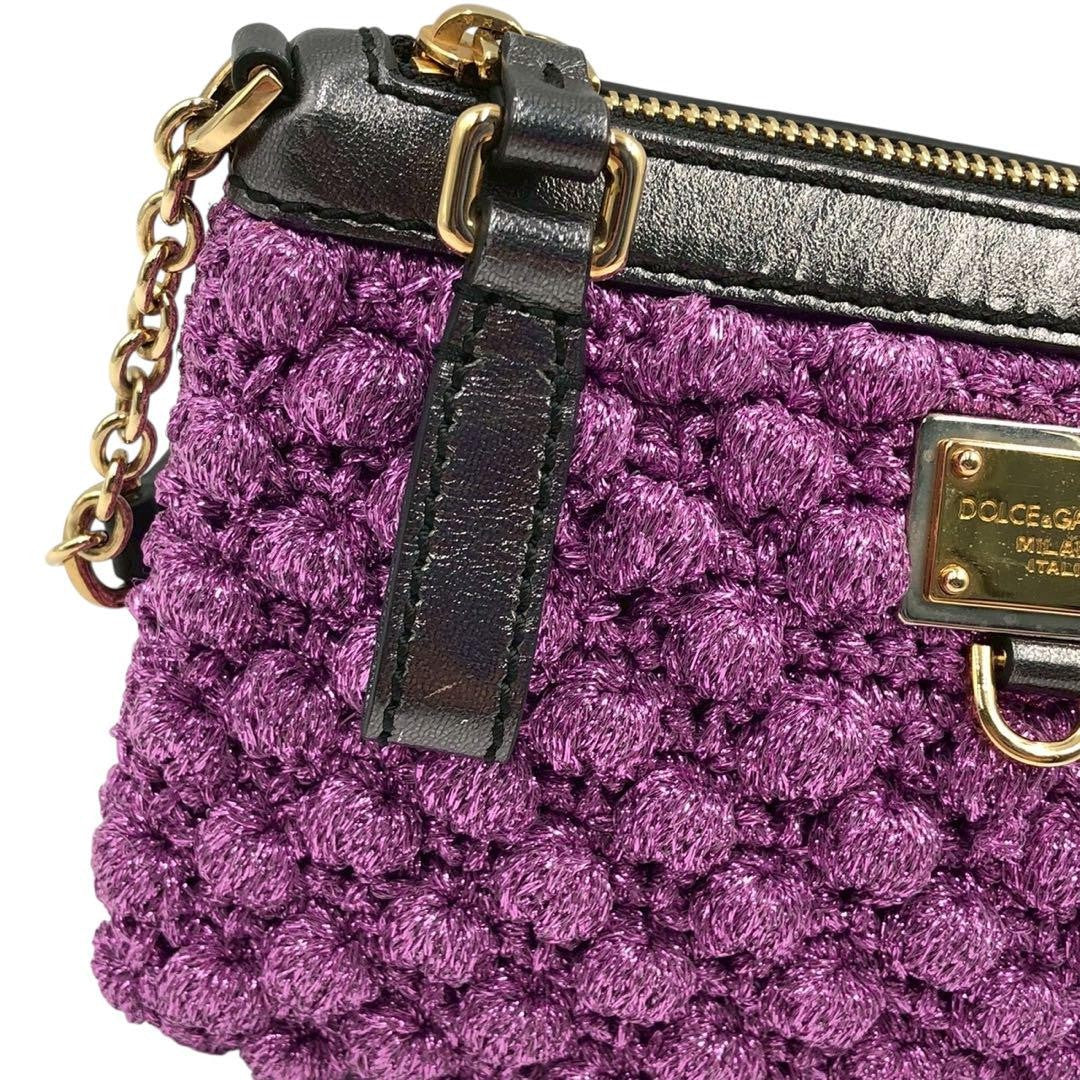 Dolce & Gabbana Shoulder Bag Purse Leopard Purple Authentic