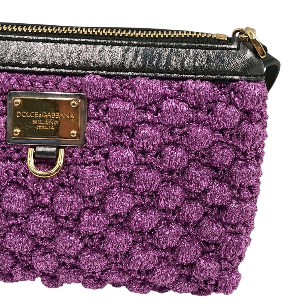 Dolce & Gabbana Shoulder Bag Purse Leopard Purple Authentic