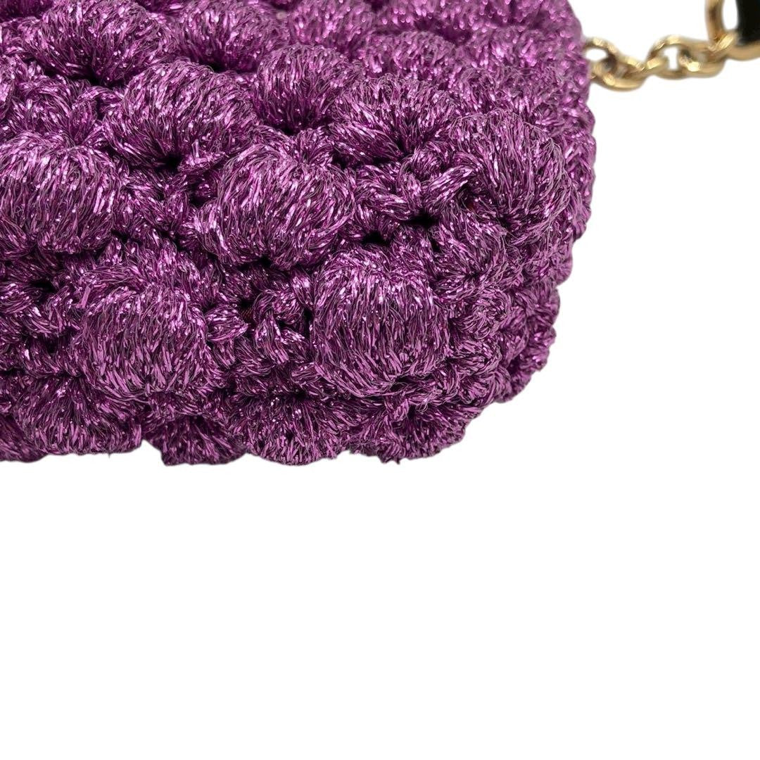Dolce & Gabbana Shoulder Bag Purse Leopard Purple Authentic