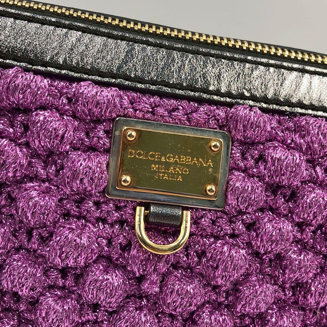 Dolce & Gabbana Shoulder Bag Purse Leopard Purple Authentic