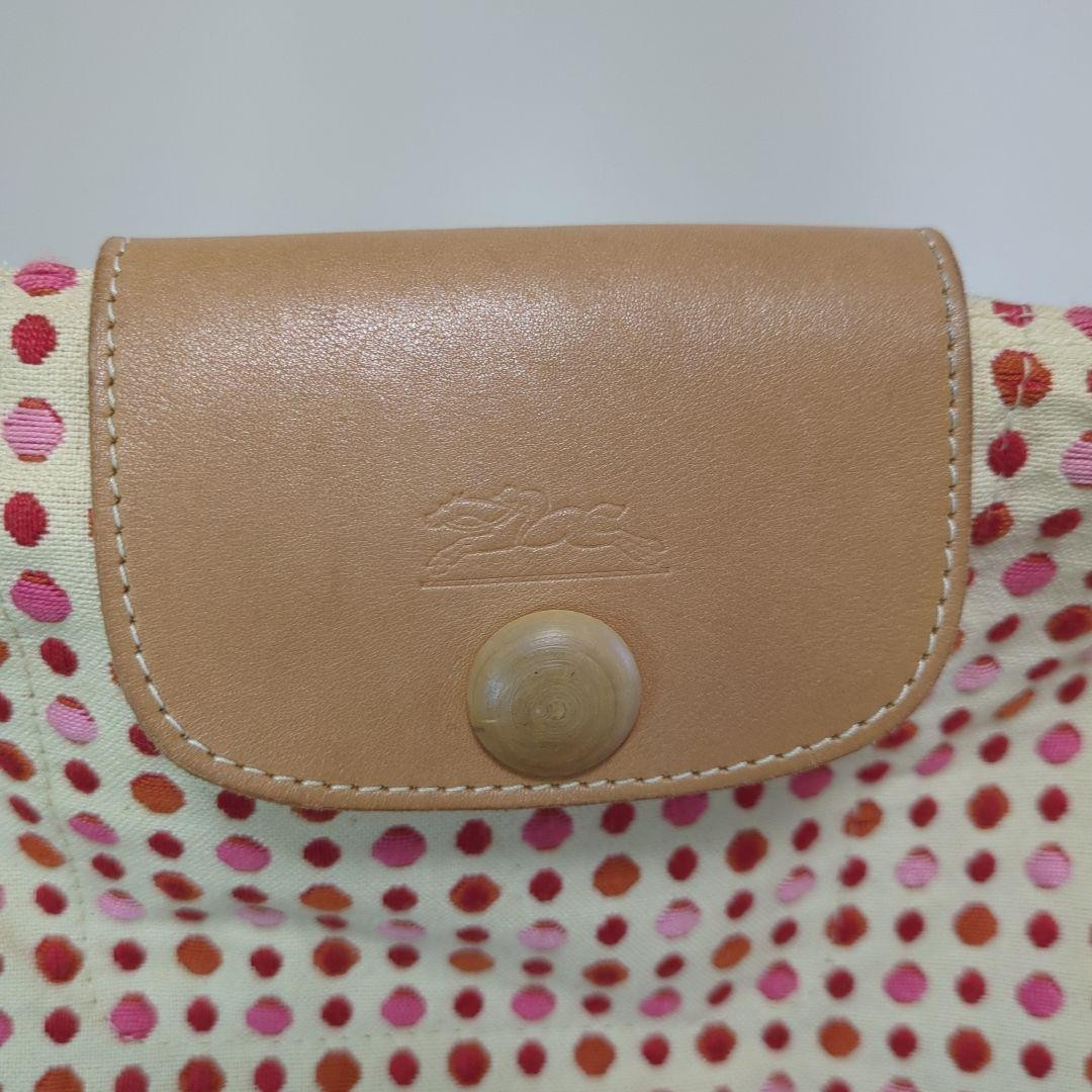 Longchamp shoulder bag Le Pliage Purse Pink Canvas Leather Authentic Women's