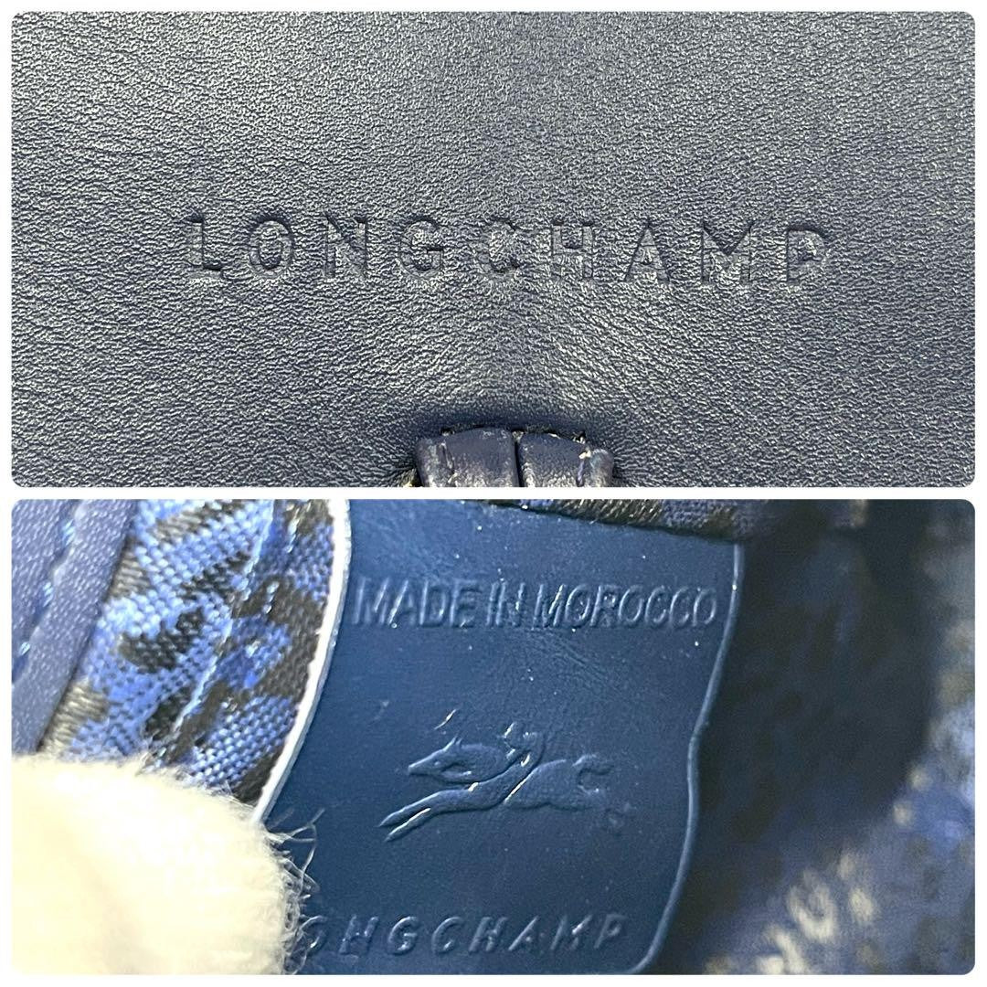 Longchamp Shoulder Bag Purse Logo Leather Navy Gray Authentic