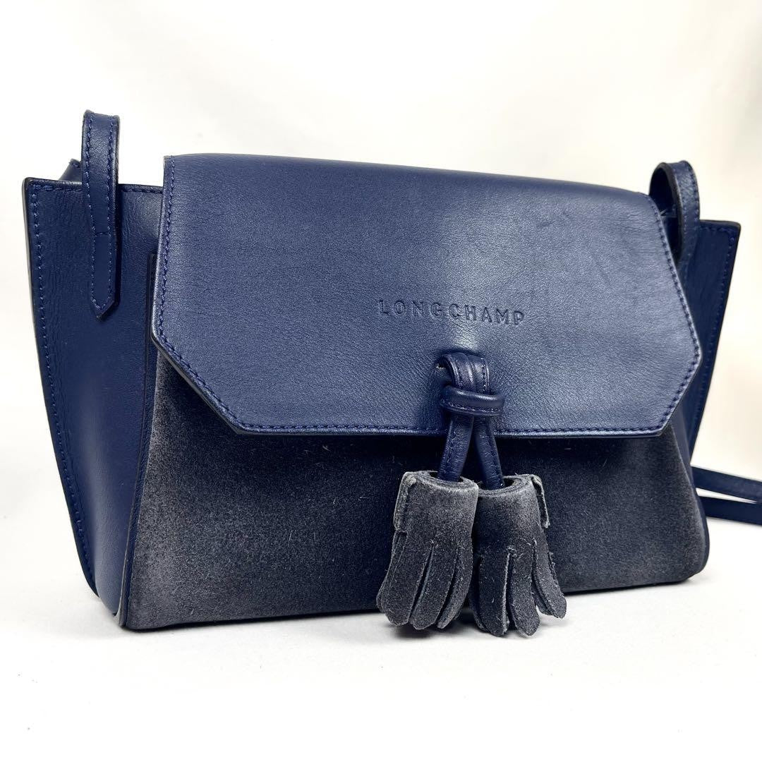 Longchamp Shoulder Bag Purse Logo Leather Navy Gray Authentic