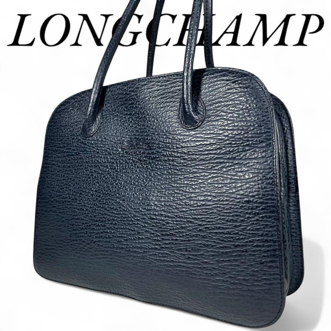 Longchamp Hand Bag Tote Purse Leather Authentic