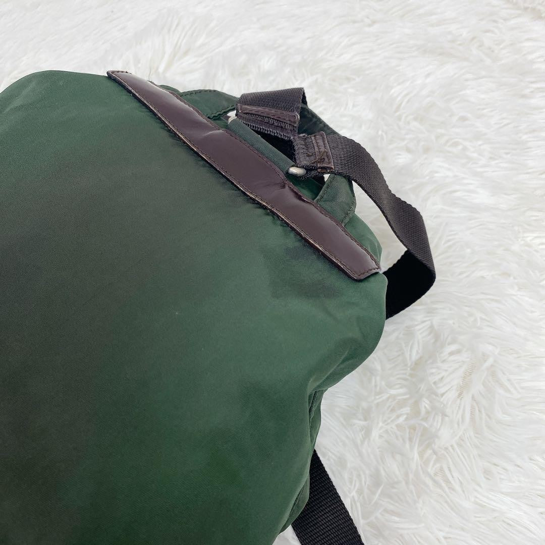PRADA Backpack Logo Nylon Green Khaki Authentic