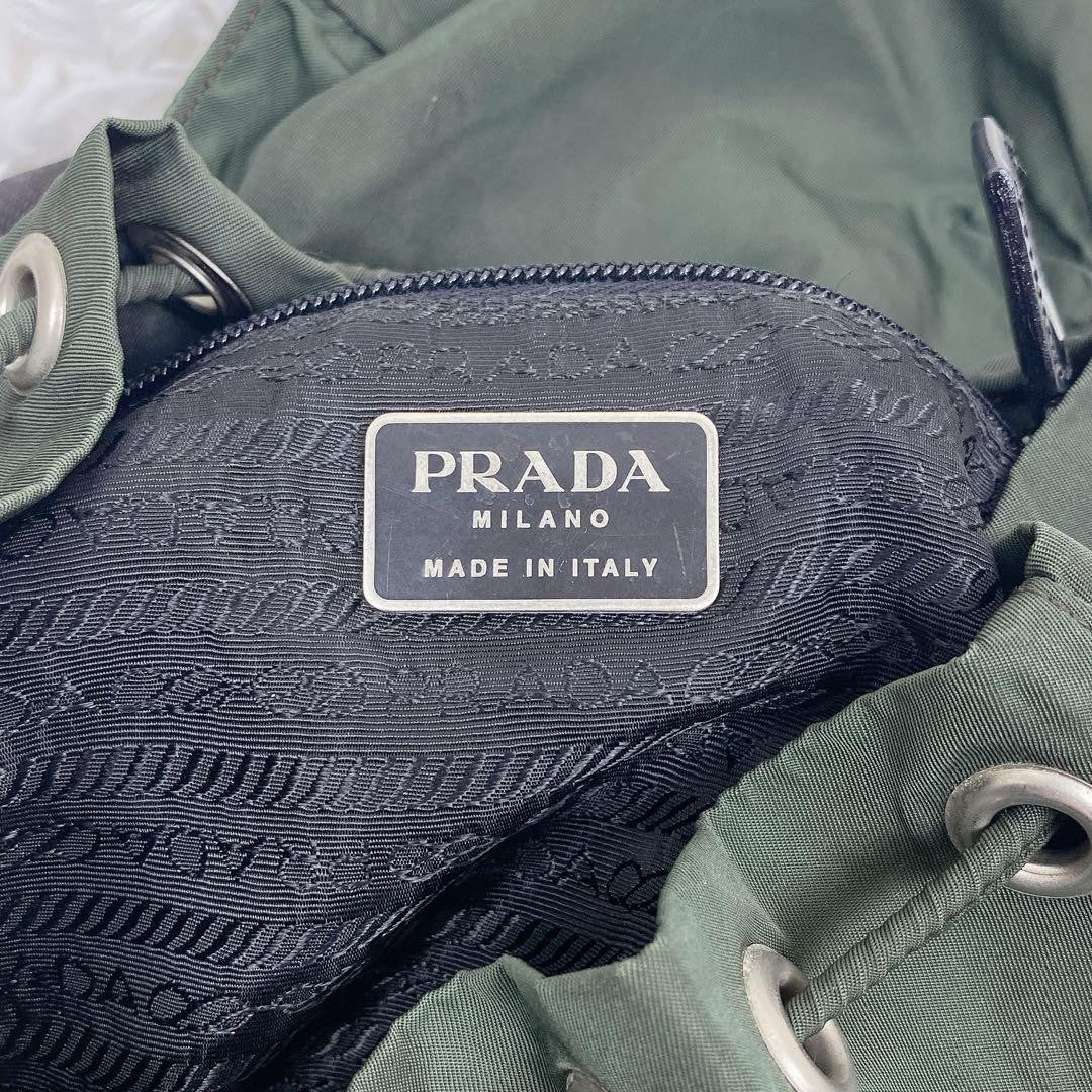 PRADA Backpack Logo Nylon Green Khaki Authentic