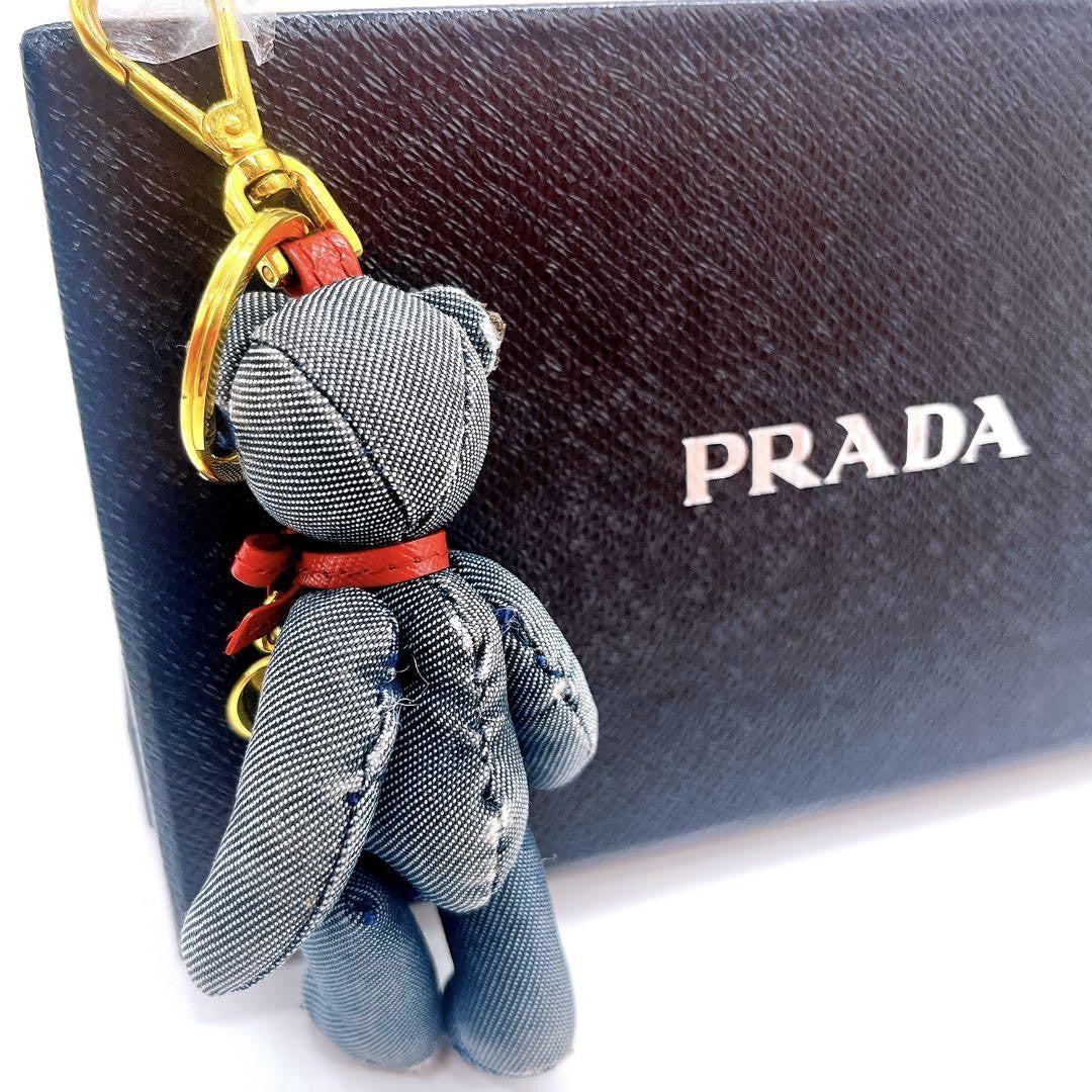 PRADA Key Ring Keychain Bag Charm JOHNNY Bear Authentic