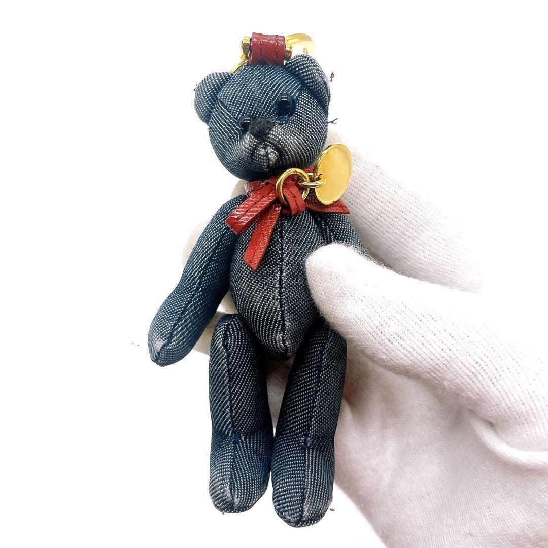 PRADA Key Ring Keychain Bag Charm JOHNNY Bear Authentic