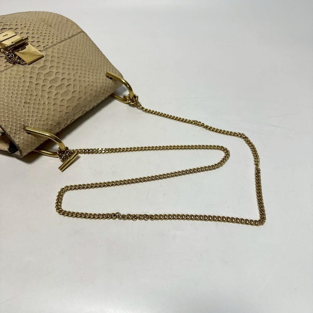 Chloe Shoulder Bag Purse Drew Leather Beige Ivory Authentic