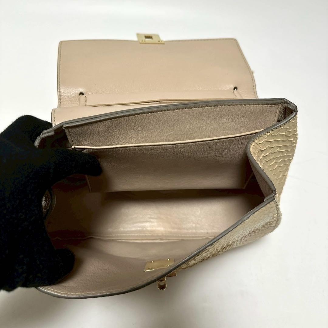 Chloe Shoulder Bag Purse Drew Leather Beige Ivory Authentic