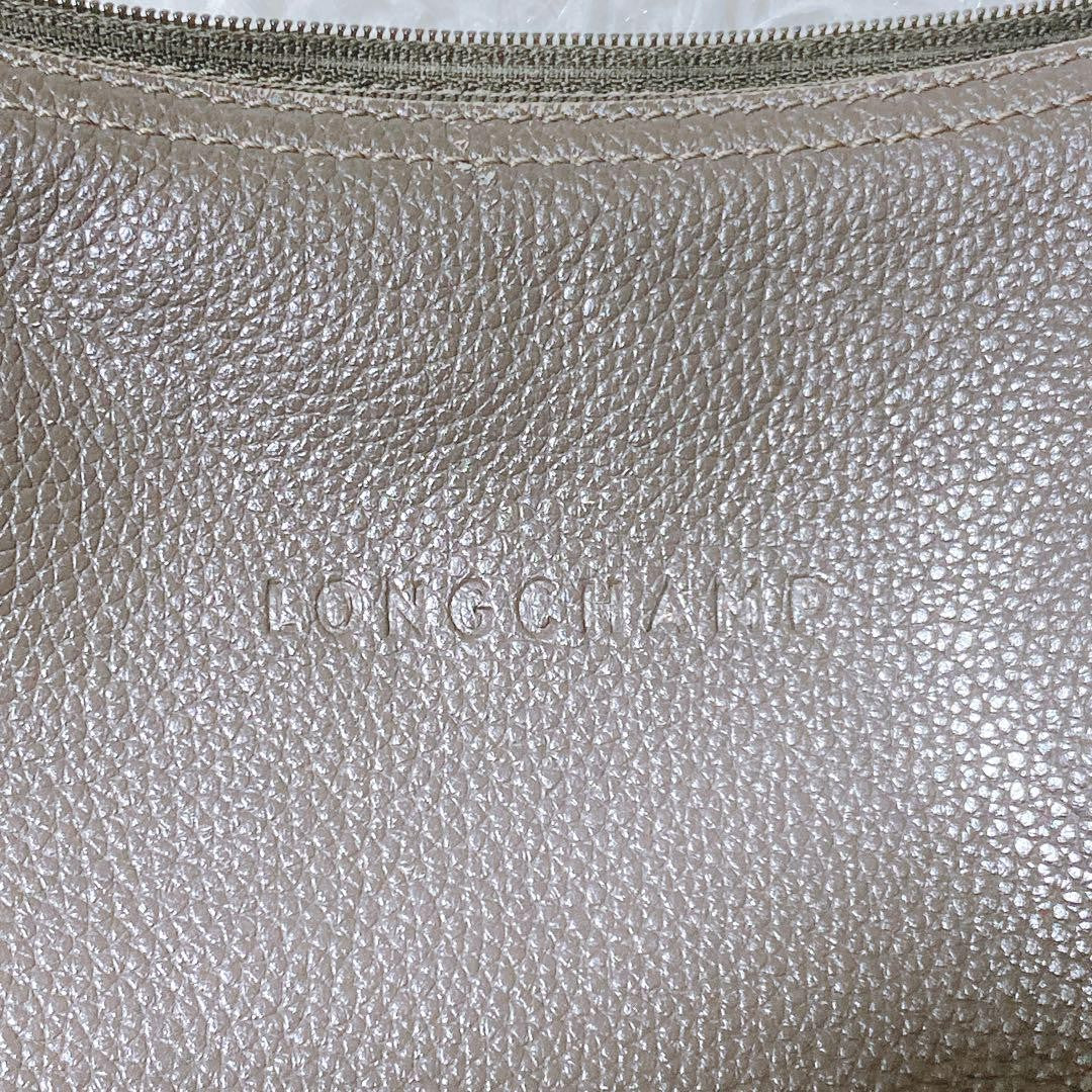 Longchamp Shoulder Bag Purse Leather Gray Authentic