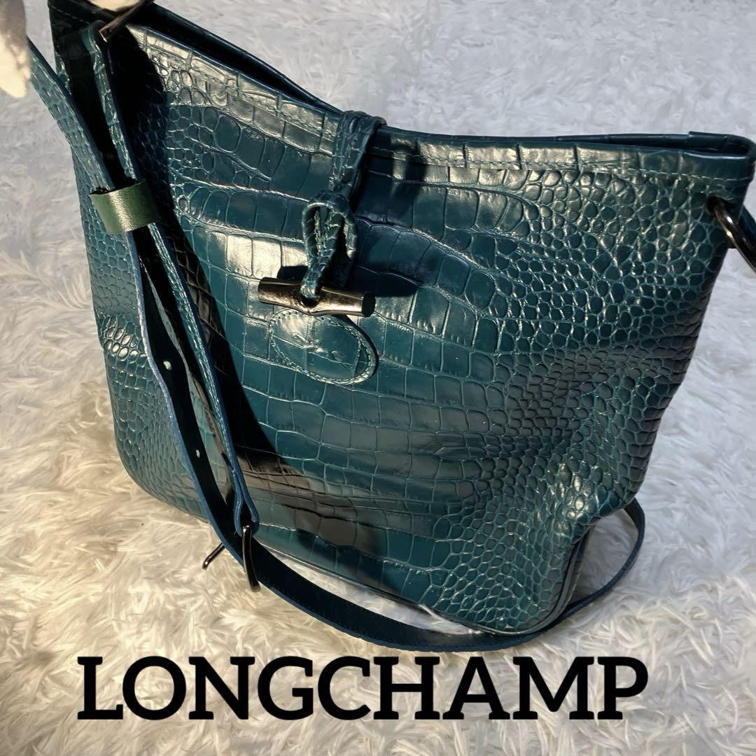 Longchamp Shoulder Bag Purse Leather Green Authentic
