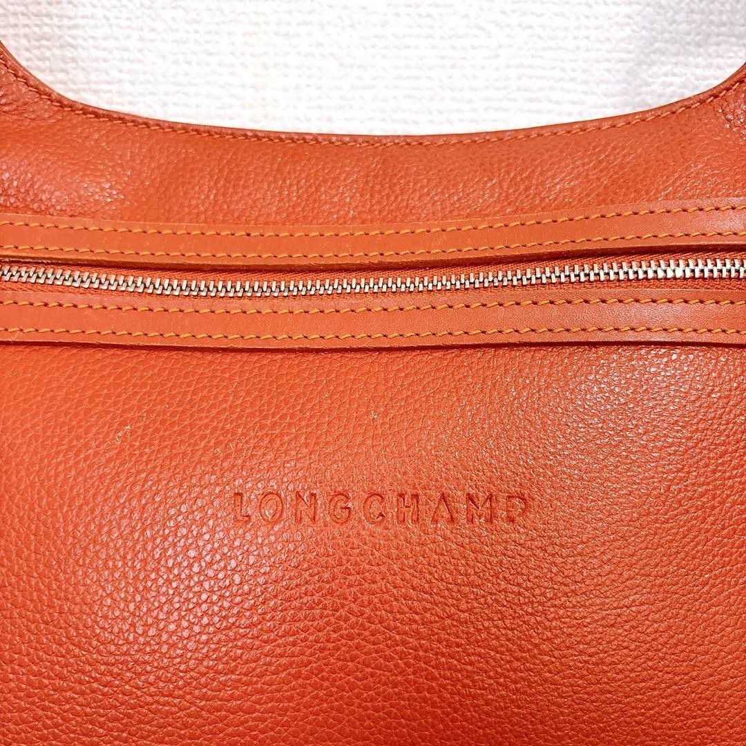 Longchamp Shoulder Bag Purse Leather Orange Authentic