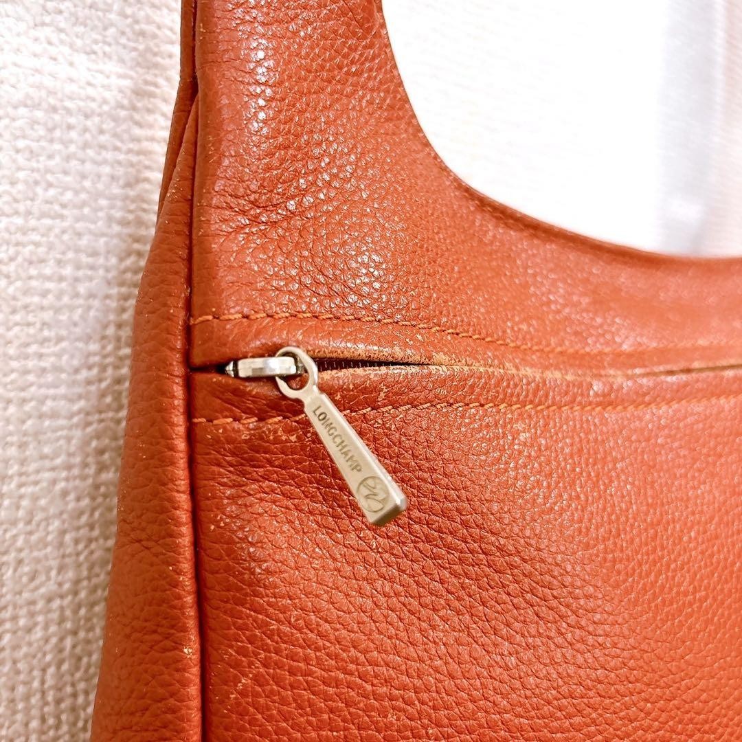 Longchamp Shoulder Bag Purse Leather Orange Authentic