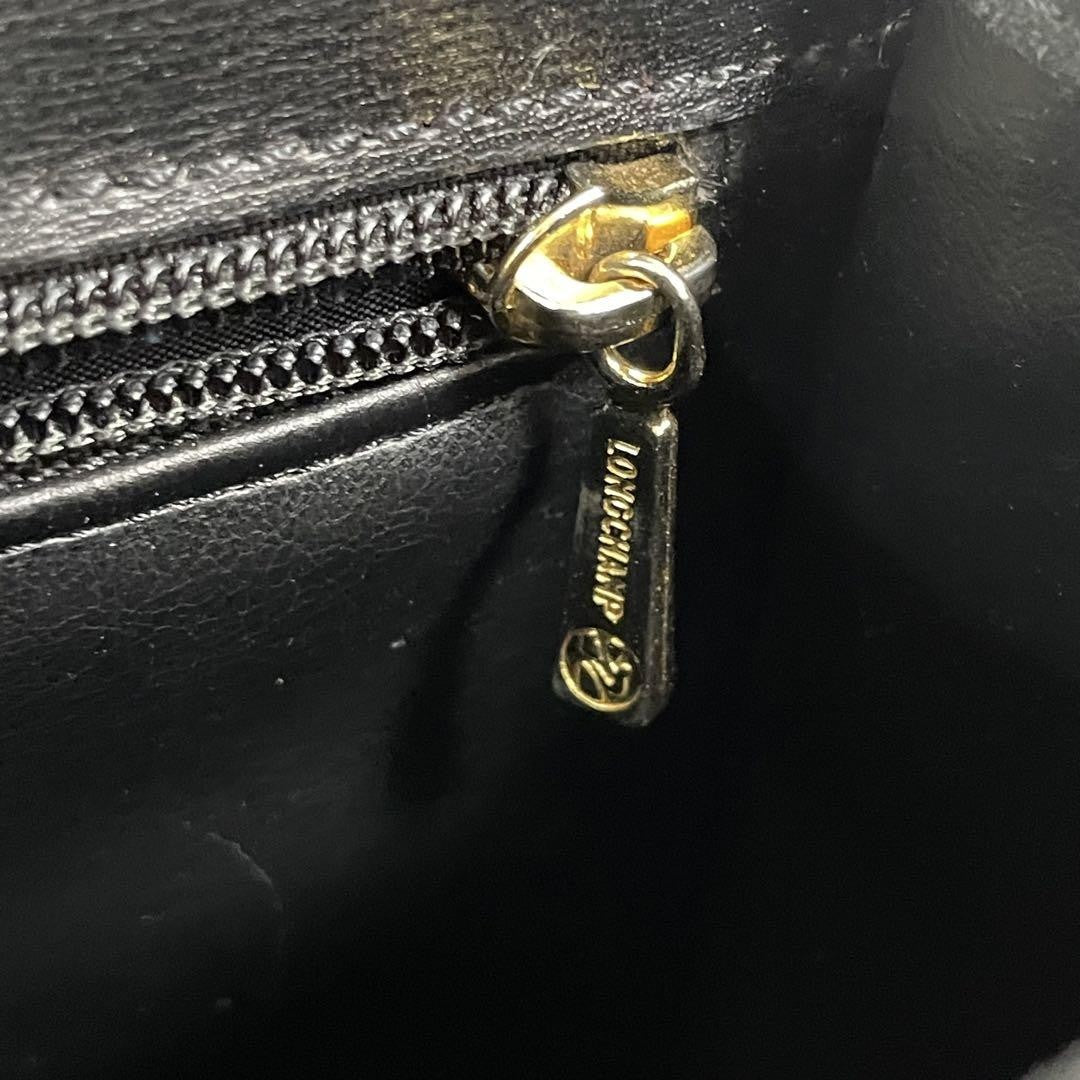 Longchamp Shoulder Bag Purse Black Leather Authentic