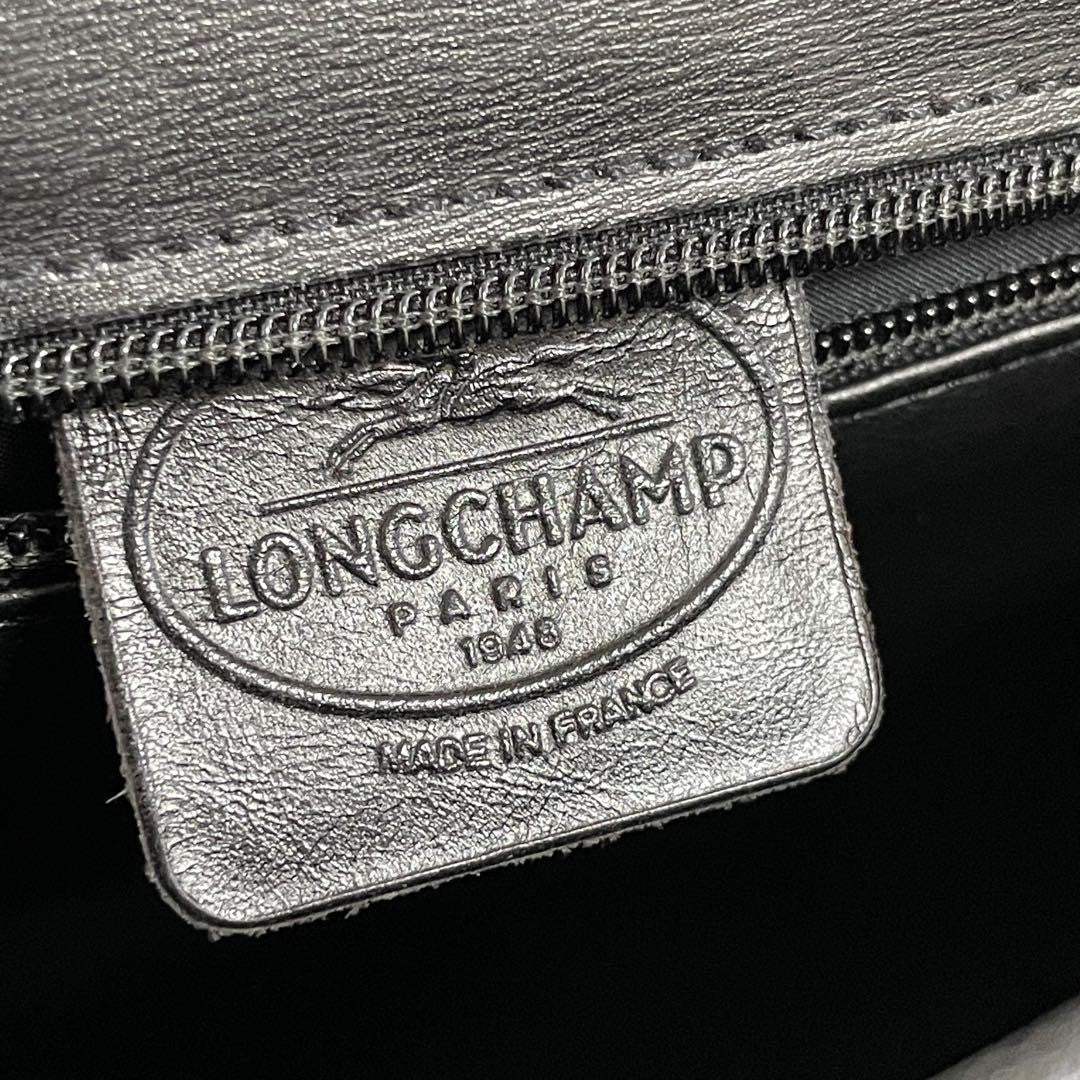 Longchamp Shoulder Bag Purse Black Leather Authentic
