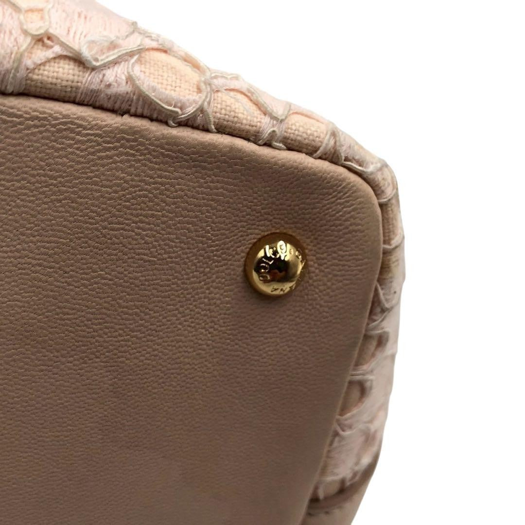 Dolce & Gabbana Hand Bag Tote Purse Lace Pink Authentic
