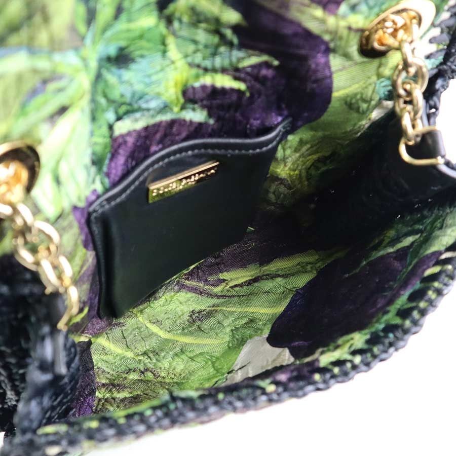 Dolce & Gabbana Shoulder Bag Purse Canvas Raffia Purple Green Black Authentic