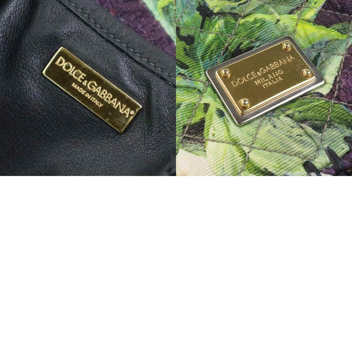 Dolce & Gabbana Shoulder Bag Purse Canvas Raffia Purple Green Black Authentic