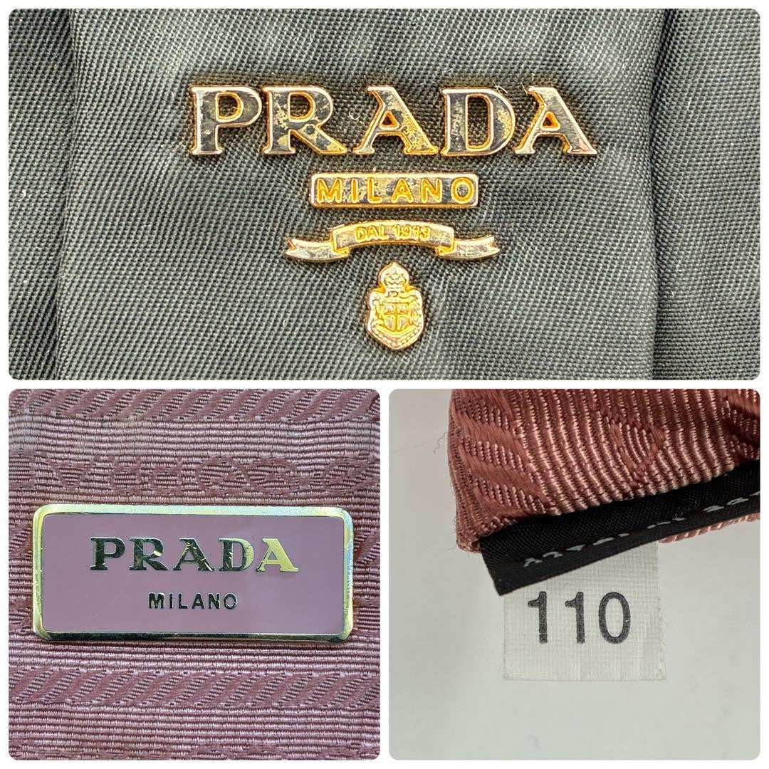 PRADA Tote bag Purse handbag ribbon logo hardware nylon black gold Women's Auth