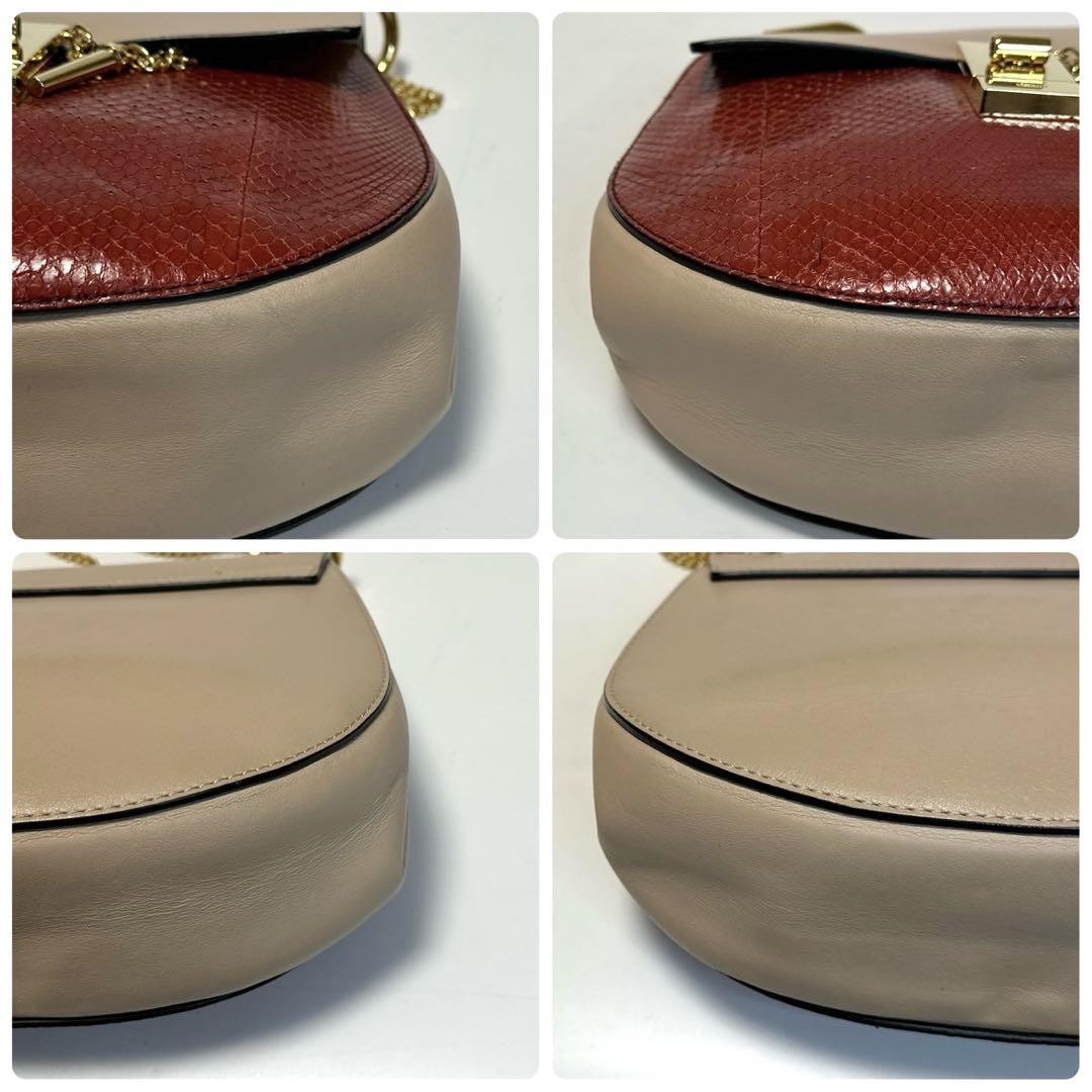 Chloe Shoulder Bag Purse Drew Chain Leather Red Beige Authentic