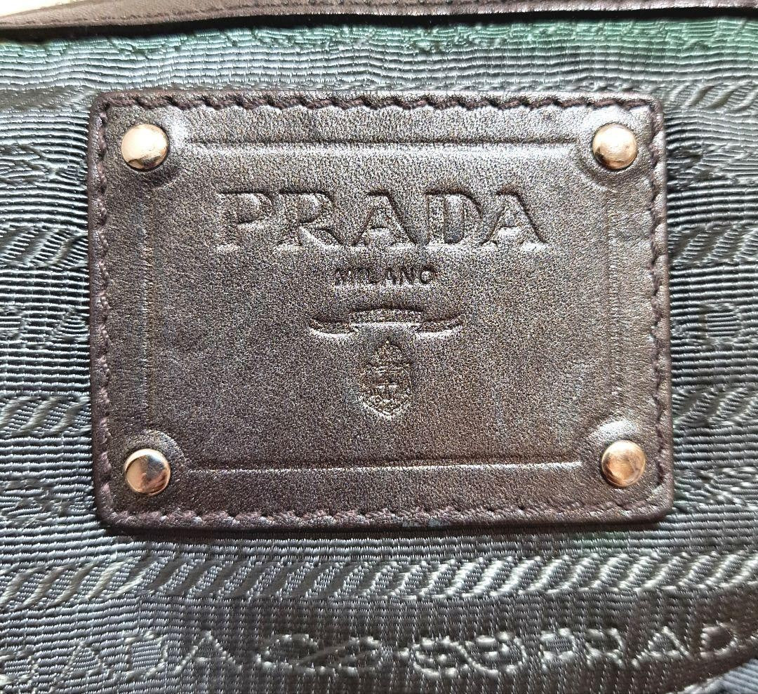 PRADA Hand Bag Tote Purse Nylon Leather Stripe Khaki Authentic
