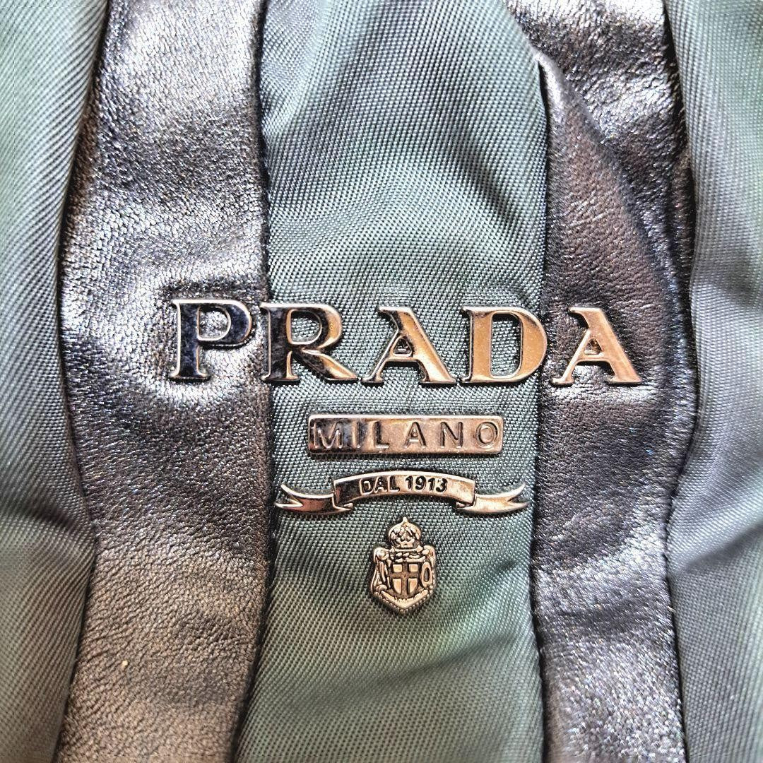 PRADA Hand Bag Tote Purse Nylon Leather Stripe Khaki Authentic