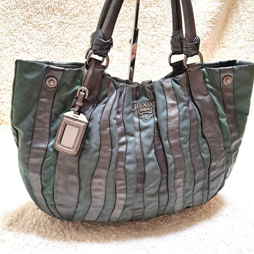 PRADA Hand Bag Tote Purse Nylon Leather Stripe Khaki Authentic