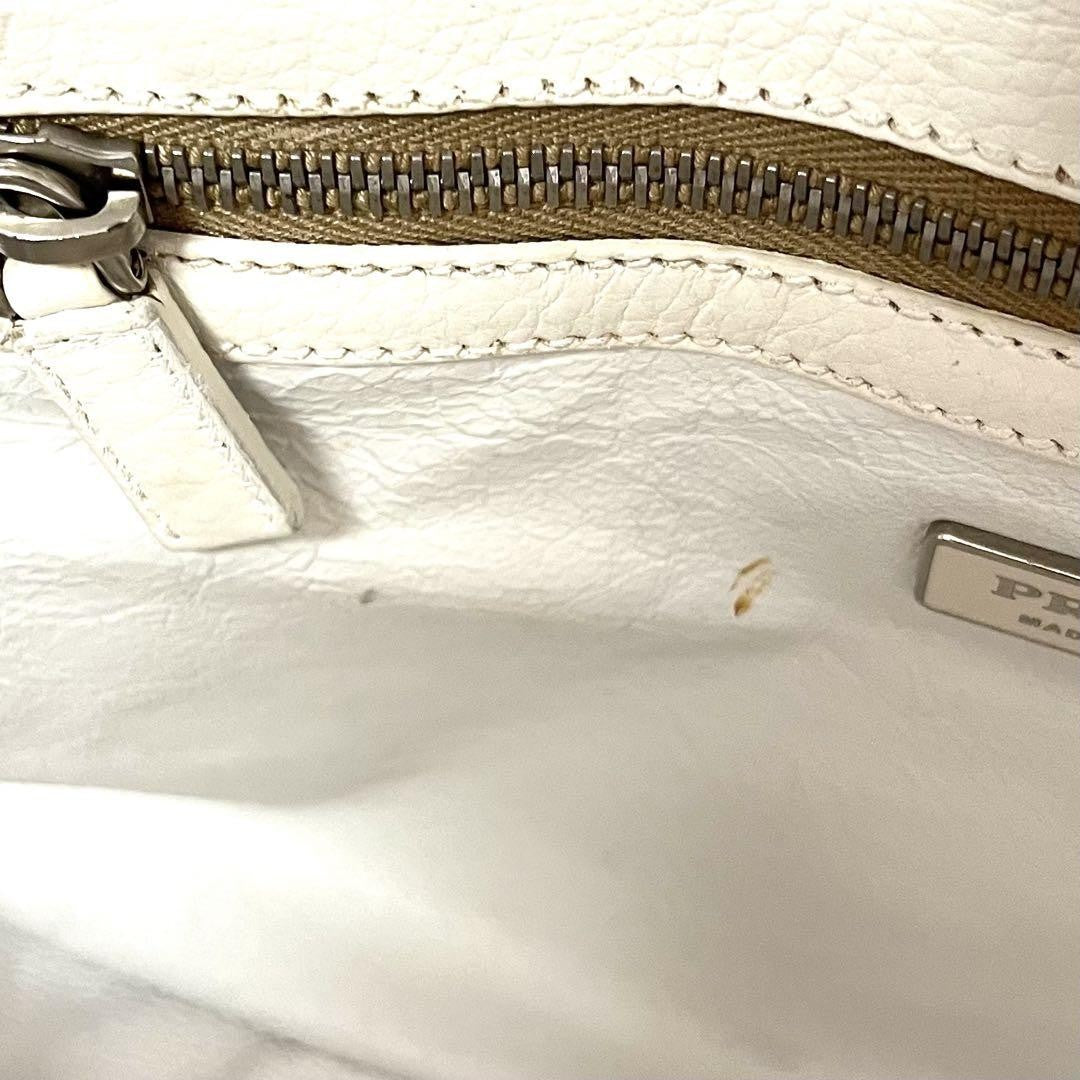 PRADA Hand Bag Tote Purse Cotton Viscose Leather Natural Off White Authentic