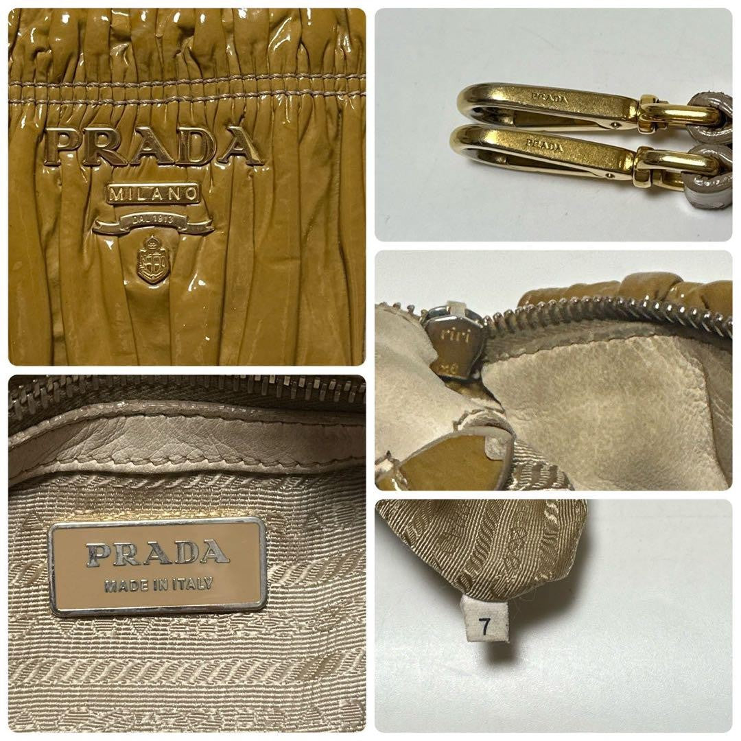 PRADA Hand Shoulder Bag Tote Purse 2way Patent Leather Brown Beige Authentic