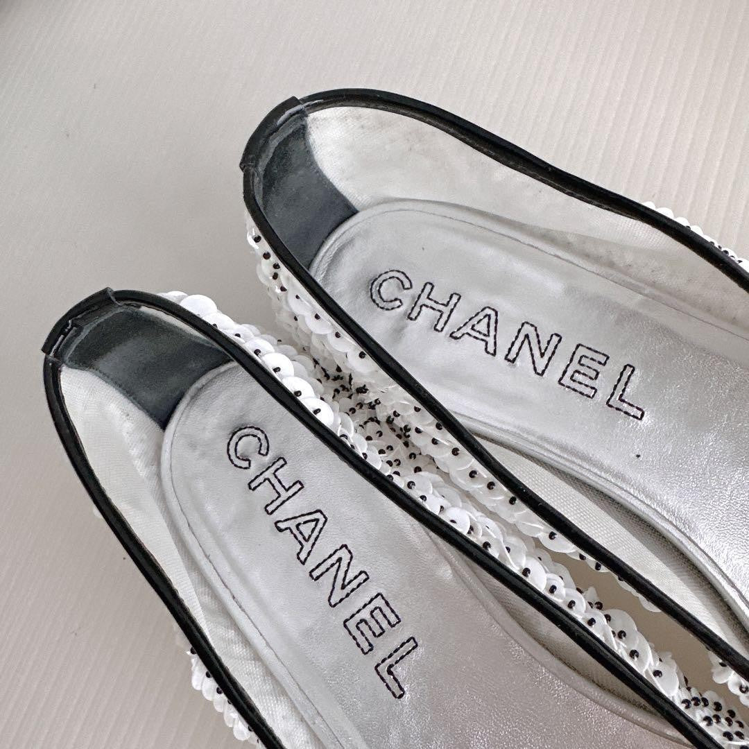 CHANEL Shoes Pumps Heel Cocomark EU 36.5 US 6.5 Patent Leather White Black Auth