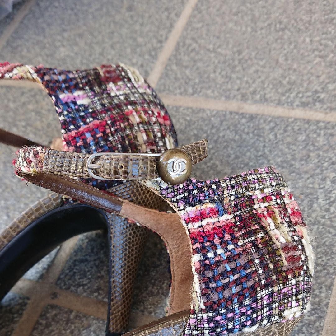 CHANEL Shoes Pumps Heel EU 38.5 US 8.5 Multicolor Authentic